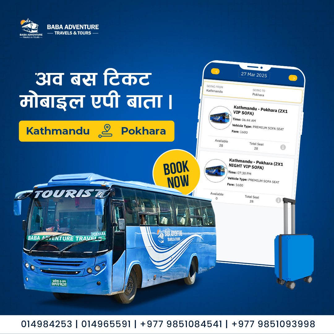 Book Your Bus Ticket in Seconds From Our Mobile App & Website