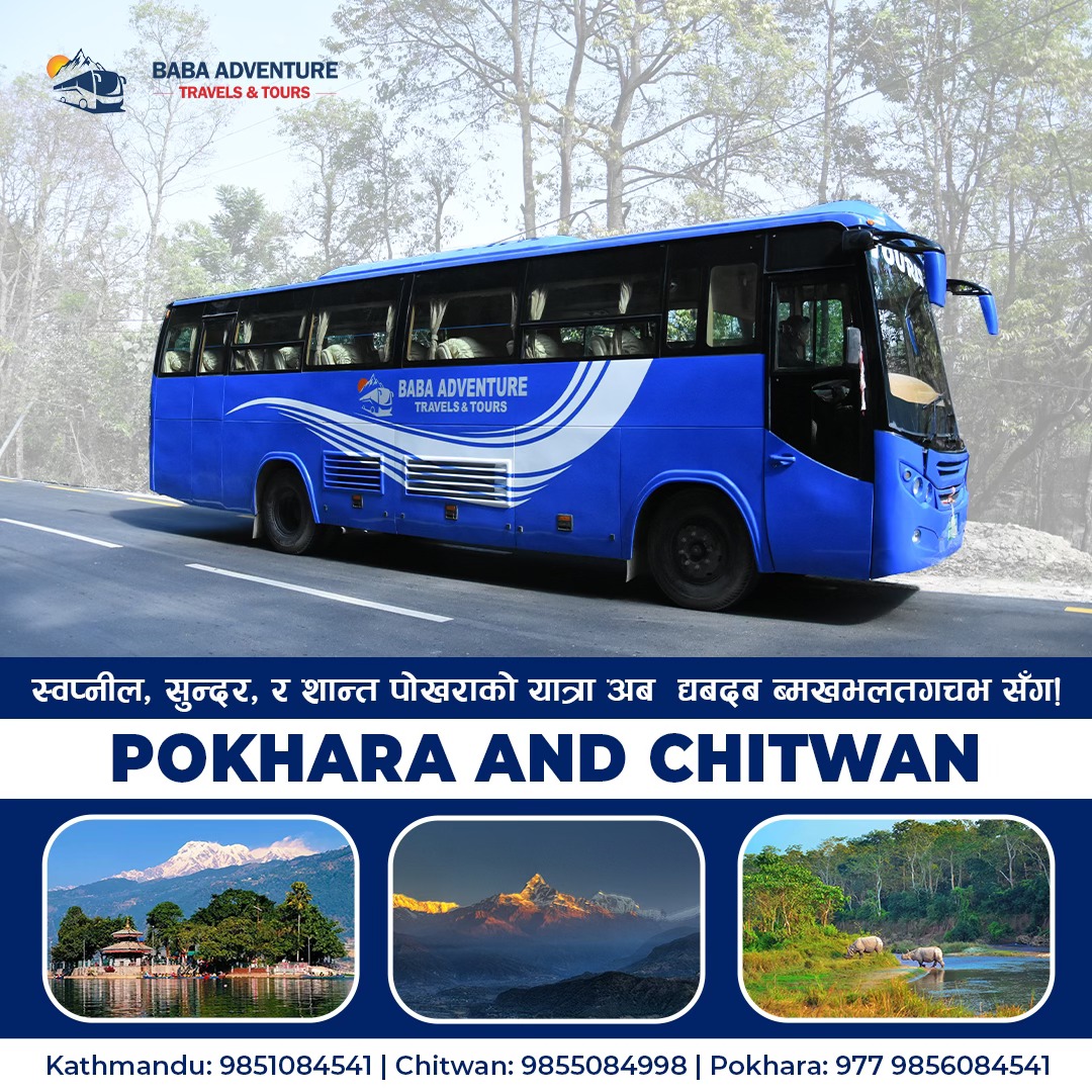 Pokhara to Chitwan Tourist Bus Service
