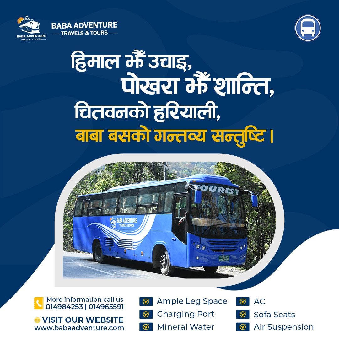 Experience Comfort and Convenience: Travel to Pokhara with Baba Adventure